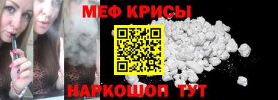 экстази Малгобек