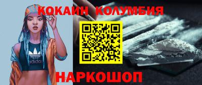 экстази Малгобек