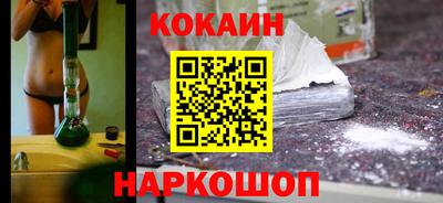 экстази Малгобек
