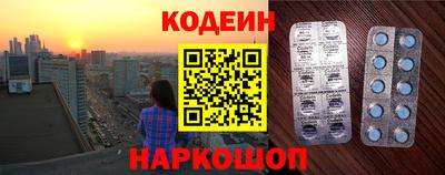 мефедрон мука Мариинск
