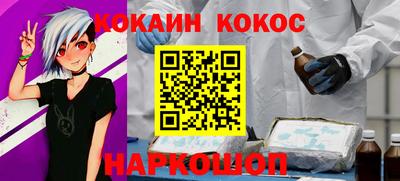 первитин Малоярославец