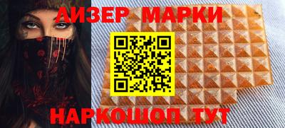 первитин Малоярославец