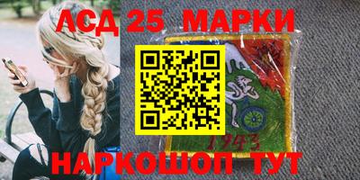 экстази Малгобек