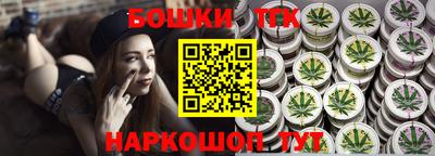 экстази Малгобек
