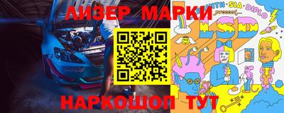 первитин Малоярославец