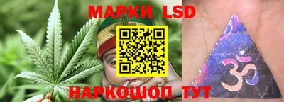 экстази Малгобек