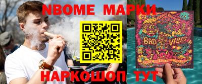 экстази Малгобек