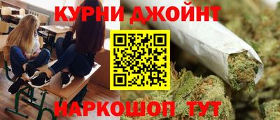 экстази Малгобек