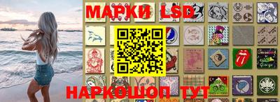мефедрон мука Мариинск