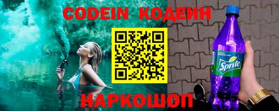 экстази Малгобек