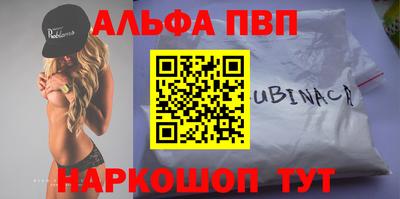 экстази Малгобек