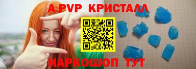 экстази Малгобек