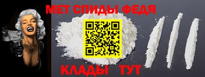 экстази Малгобек