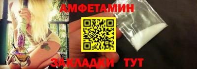 экстази Малгобек