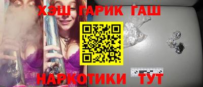 первитин Малоярославец