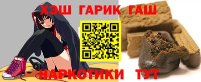 экстази Малгобек