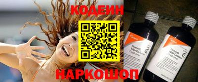 экстази Малгобек