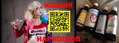 экстази Малгобек