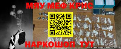 экстази Малгобек